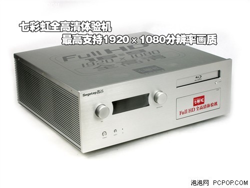 数字,家庭,身边,客厅,电脑,
