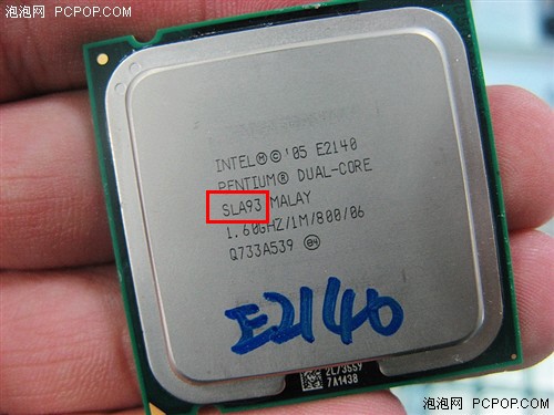 ��Ƶ125%+600��Ƶ&nbsp;E2140"���׺�"չʾ