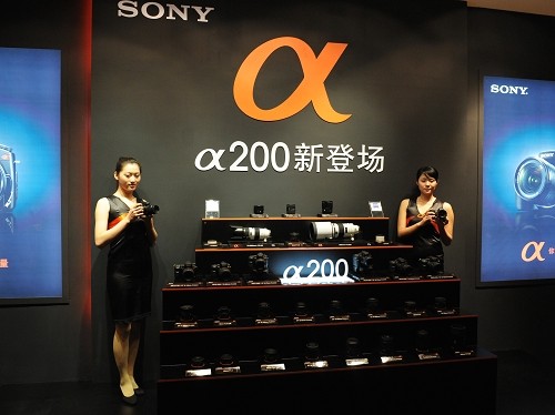 单反新生力 索尼A200在北京全球首发