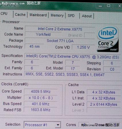 Intel双四核系统渲染CineBench仅6秒