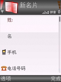 ��ŵ��E65���ޣ�����S60����i408����