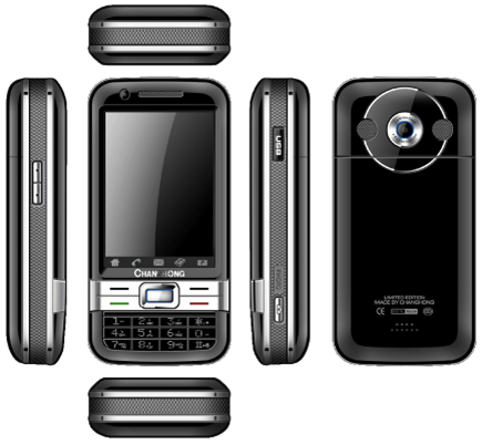 今年过节不充电 长虹长动力手机!_长虹手机新