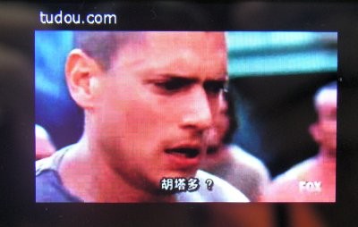 终于支持FLV!蓝魔RM970固件火热出炉