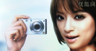 终于支持FLV!蓝魔RM970固件火热出炉