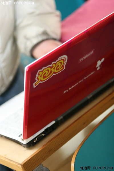 �����͸�С�󱾣����鷽��S301�ʼǱ�
