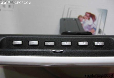 新年新气象礼物送相框——天敏DPF100