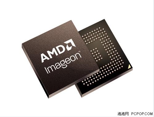 和NV死磕!AMD公布最强悍手机硬件体系