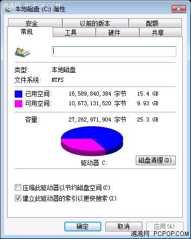 OEM�ƽ���Ȼ��Ч&nbsp;Vista&nbsp;SP1��������