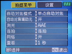 ����������������ϵ��ƬDC&nbsp;GE-G2����