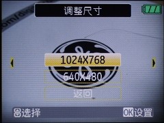 ����������������ϵ��ƬDC&nbsp;GE-G2����