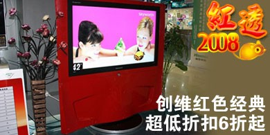 ��ɫ����&nbsp;��ά42��������6399�־���