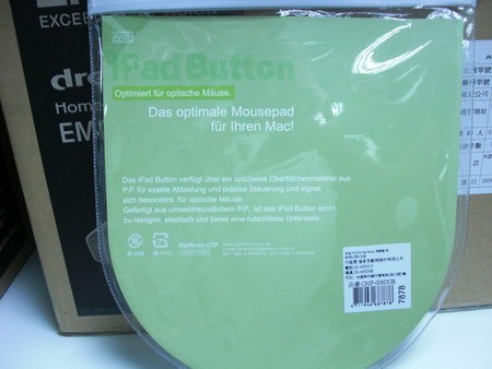 超大iPod按键 趣味iPad Button产品赏