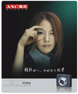000716897.jpg