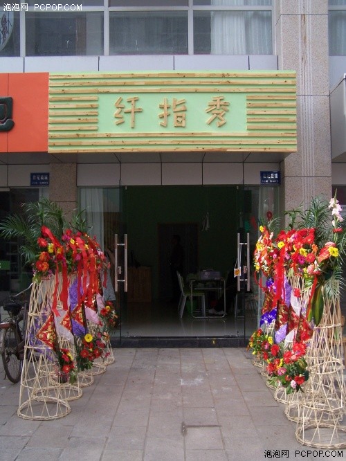 与图俱进支持正版!向导神3505A体验