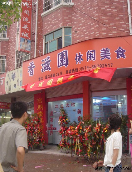 与图俱进支持正版!向导神3505A体验
