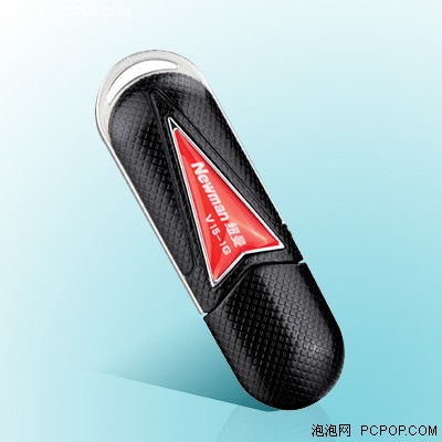 安全保护神 纽曼V15杀毒U盘强势登陆