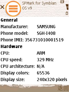 ��ŵ��E65���ޣ�����S60����i408����