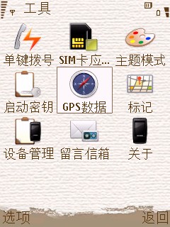 ��ŵ��E65���ޣ�����S60����i408����