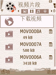 ��ŵ��E65���ޣ�����S60����i408����