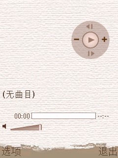 ��ŵ��E65���ޣ�����S60����i408����