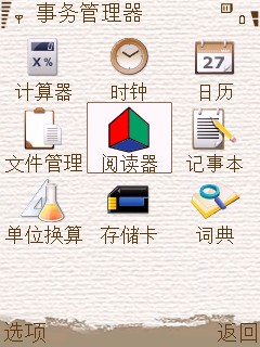 ��ŵ��E65���ޣ�����S60����i408����