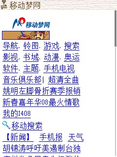 ��ŵ��E65���ޣ�����S60����i408����