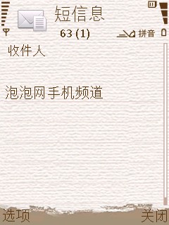 ��ŵ��E65���ޣ�����S60����i408����