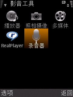 ��ŵ��E65���ޣ�����S60����i408����