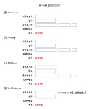 ����ר�ҽ������ѡ������ҵVPN��Ʒ