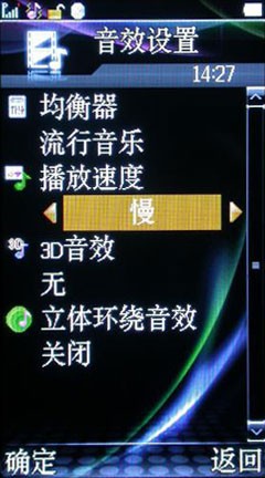 16:9�Ŵ��Ӿ��ջ�&nbsp;����"�Ŀ�"E60����