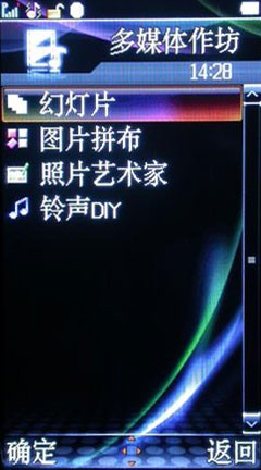 16:9�Ŵ��Ӿ��ջ�&nbsp;����"�Ŀ�"E60����