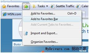 IE8 Beta1新特性介绍