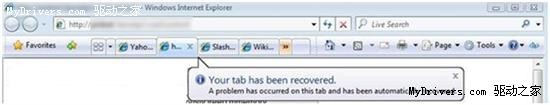IE8 Beta1新特性介绍