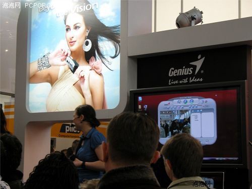 CeBIT&nbsp;2008&nbsp;&nbsp;&nbsp;&nbsp;������չ̨���������