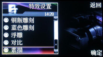16:9�Ŵ��Ӿ��ջ�&nbsp;����"�Ŀ�"E60����