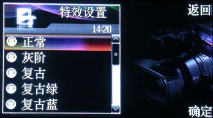 16:9�Ŵ��Ӿ��ջ�&nbsp;����"�Ŀ�"E60����