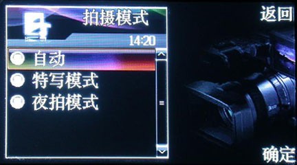 16:9�Ŵ��Ӿ��ջ�&nbsp;����"�Ŀ�"E60����