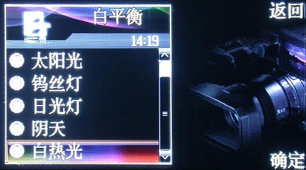 16:9�Ŵ��Ӿ��ջ�&nbsp;����"�Ŀ�"E60����