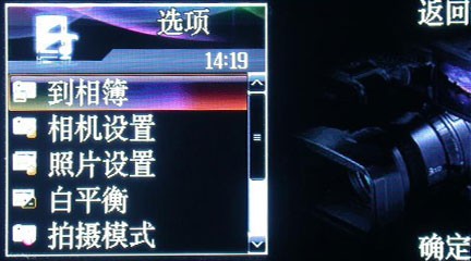 16:9�Ŵ��Ӿ��ջ�&nbsp;����"�Ŀ�"E60����
