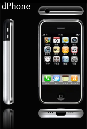 dPhone���ڵ�iPhone�й���SmartPhone