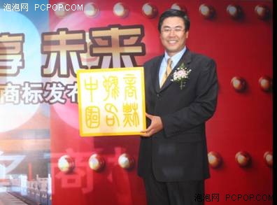 销售与品牌并重 AOC布局08图谋未来