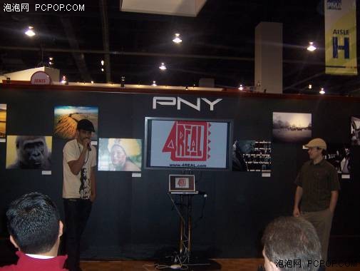 Pny在ces 2008 展示新系统集成方案