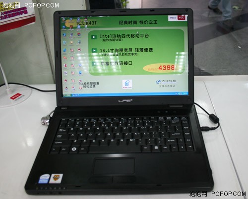 3999ѧ�������ȷ�&nbsp;&nbsp;TCLѣ���K43����