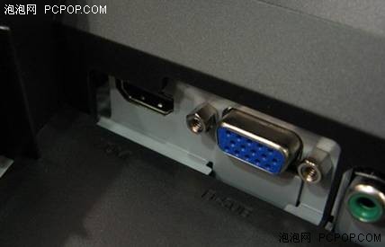HDMI打造完美影音 AOC 917Fwh上市
