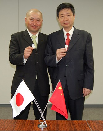 日本W-SIM技术到来 中国网通4月启用