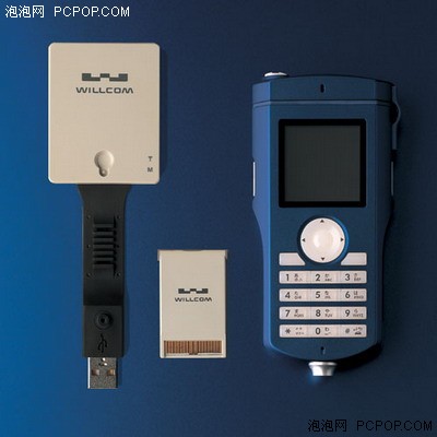 日本W-SIM技术到来 中国网通4月启用