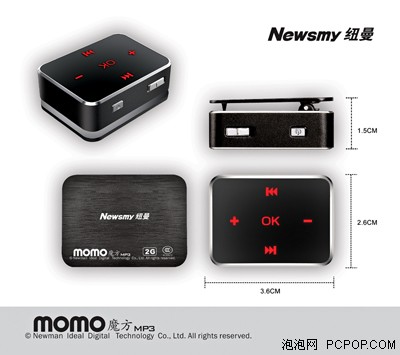 ���ֿ�������&nbsp;Ŧ��MOMOħ����������