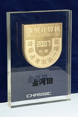 金河田夺读者首选品牌和市场占有第一