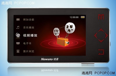 超薄MP4新锐!纽曼ManMan A3锐薄登场