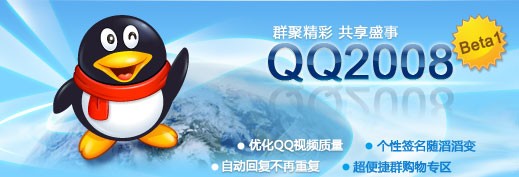 我们都是功夫之王 5款无与伦比的软件